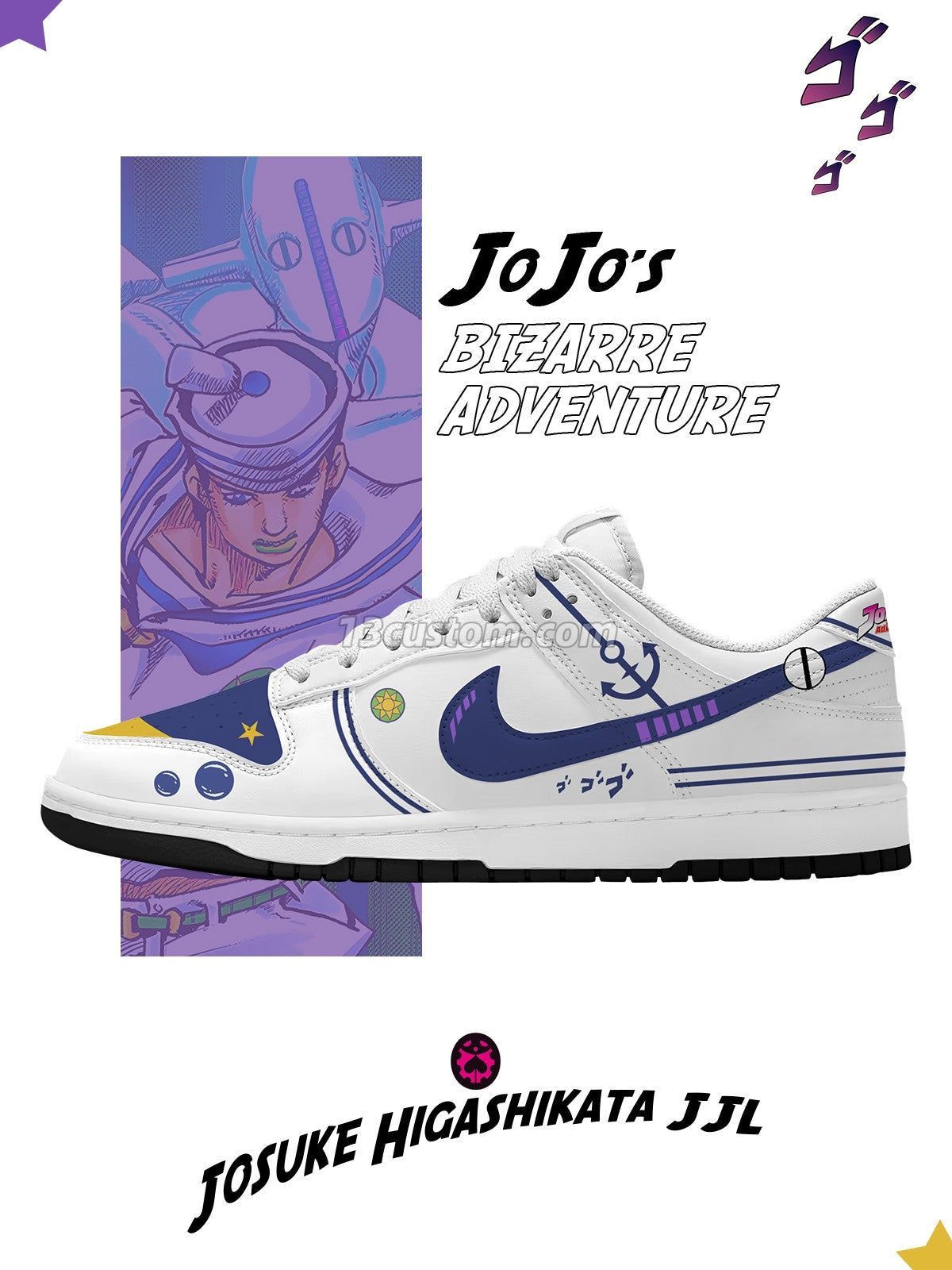 Josuke Higashikata JJL V.1 Custom Court-Low Sneakers